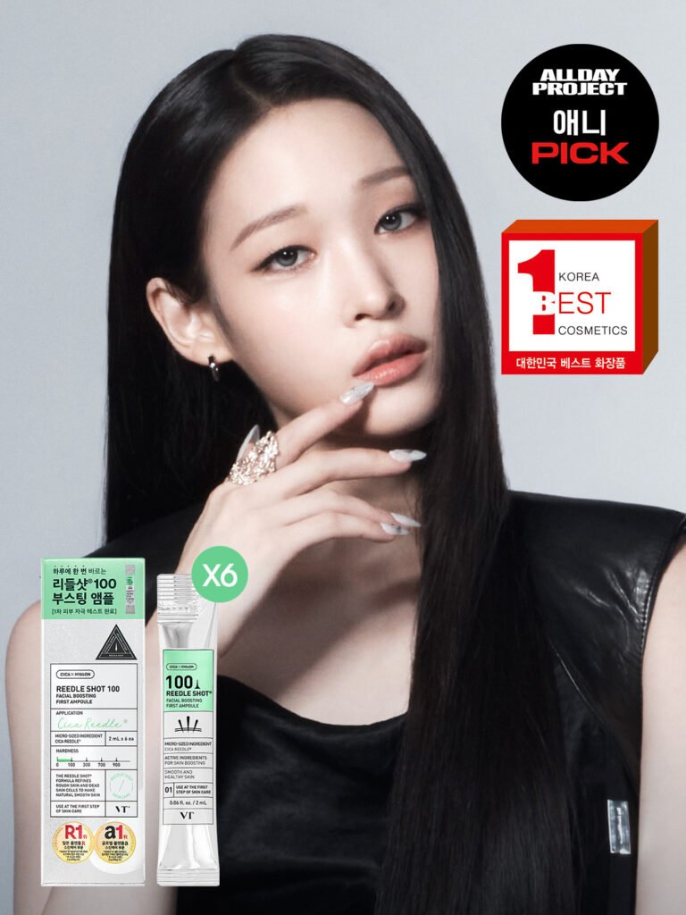 [Korea Direct] VT Riddle Shot 100 Facial Boosting First Ampoule 2 ml * 6pcs
