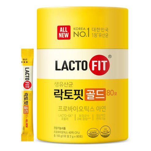 [Korea Direct] Lactofit Genuine Gold 80 Pack