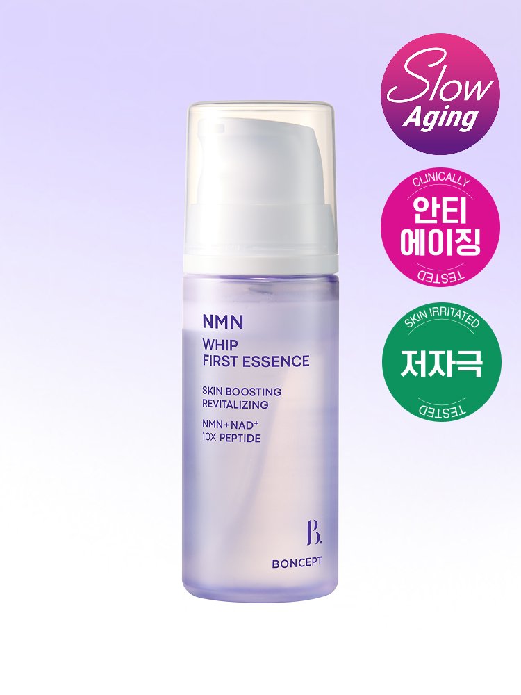 [Korea Direct] Boncep NMN Whip First Essence 100 ml