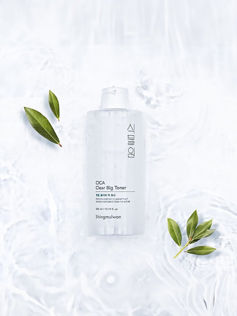 [Korea Direct] Botanical Garden Bottlepool Clear Big Toner