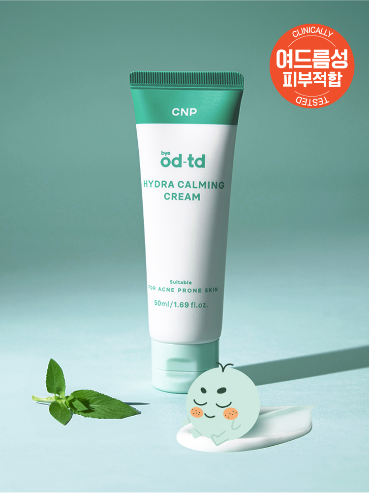 [Korea Direct] CNP bye od-td Hydra Calming Cream 50 ml (LG Household & Health Care)