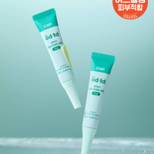[Korea Direct] CNP bye od-td spot calming gel 10 ml (LG Household & Health Care)
