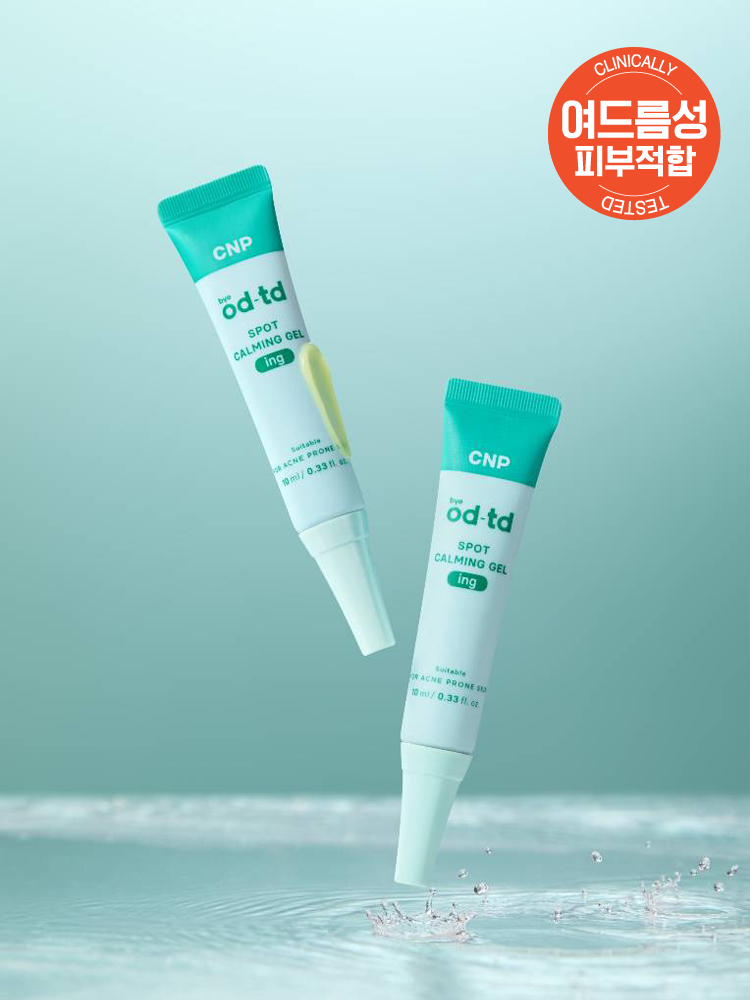 [Korea Direct] CNP bye od-td spot calming gel 10 ml (LG Household & Health Care)