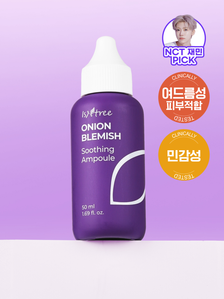 [Korea Direct] Isntree Onion Blemish Soothing Ampoule 50 ml
