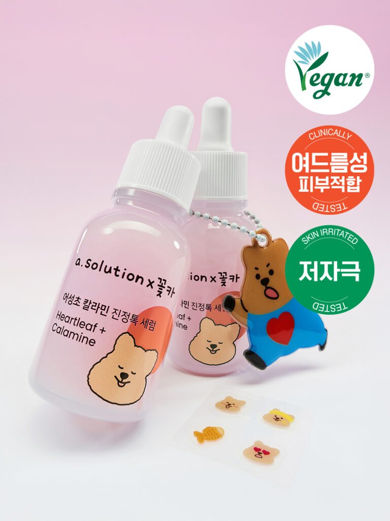 [Korea Direct] Asolution Eoseongcho Coloramine Soothing Toxic Serum X Flower Car