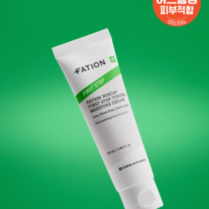 [Korea Direct] Fation Nosca9 First Step Trace Moisture Cream 50ml