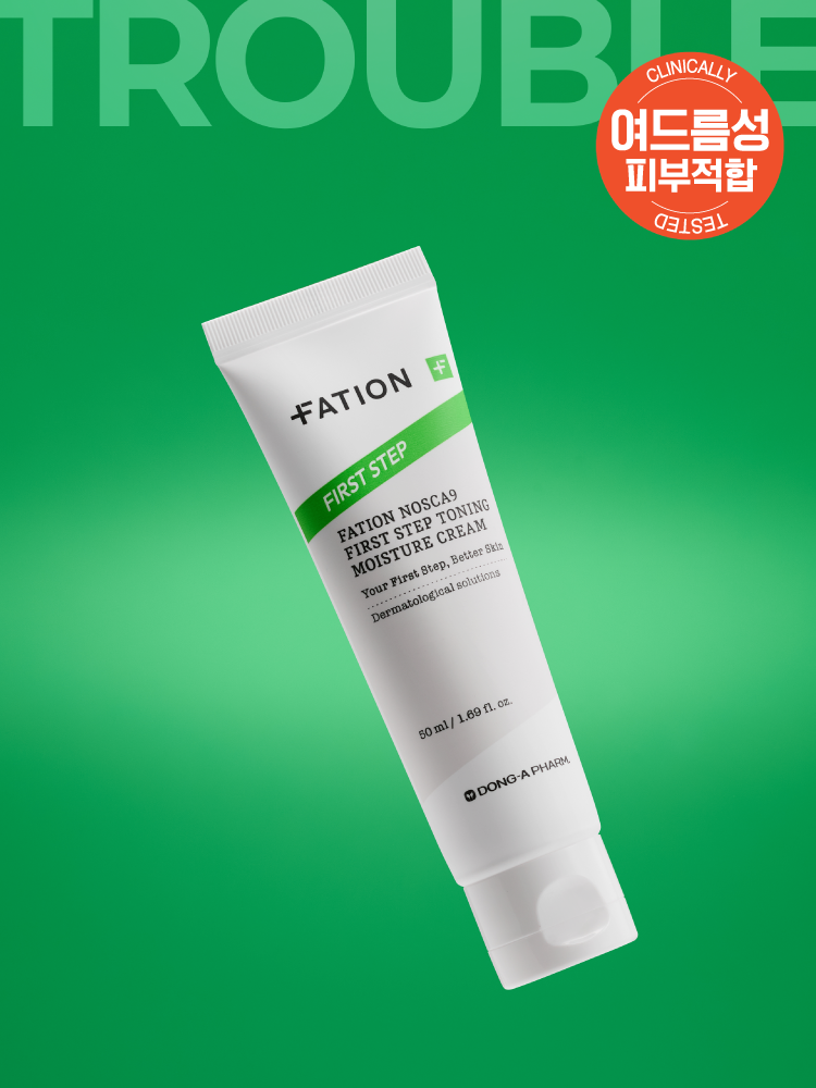 [Korea Direct] Pation Noscanine First Step Trace Moisture Cream 50 ml