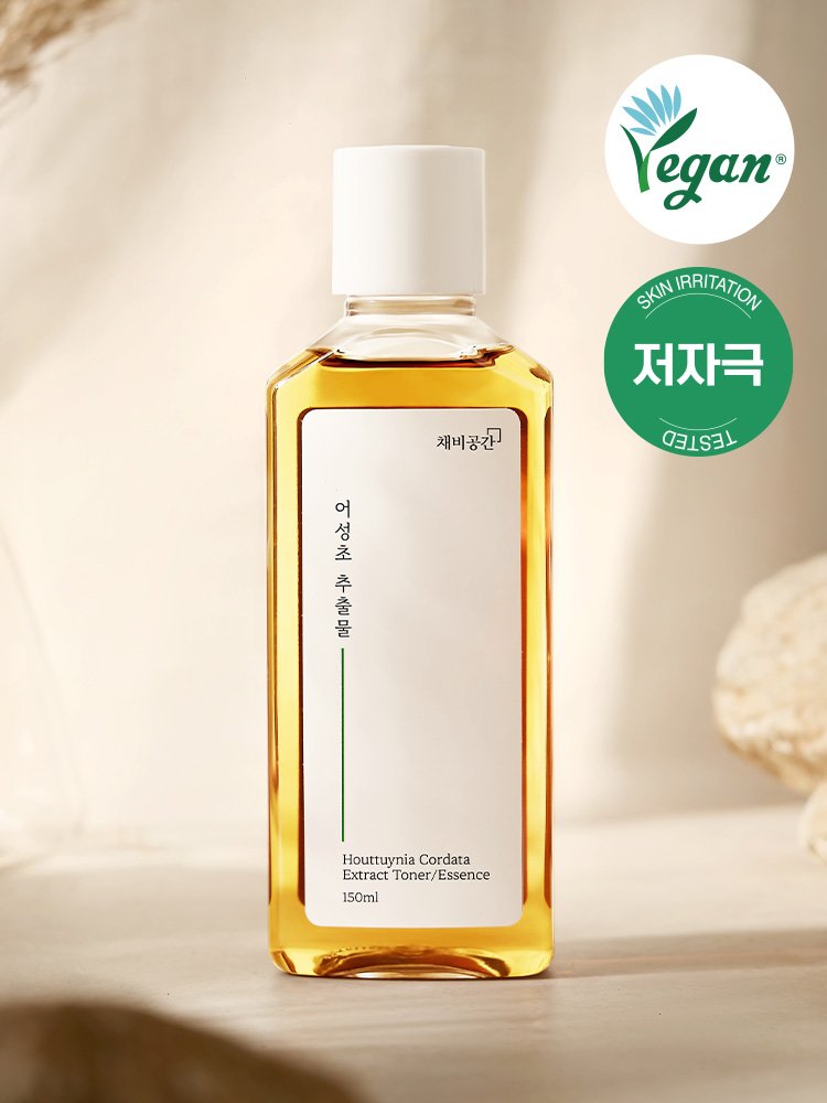 [Korea Direct] Plantation Space Houttuynia Cordata Extract Vegan Toner 150 ml