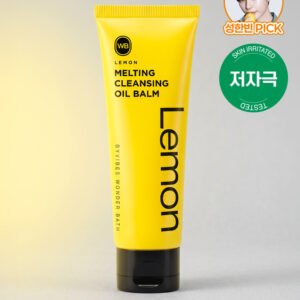 [Korea Direct] Wonder Bath Lemon Melting Cleansing Oil Balm 60 g