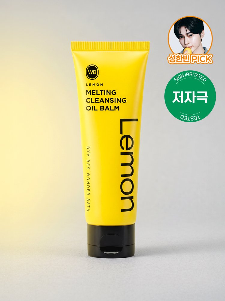 [Korea Direct] Wonder Bath Lemon Melting Cleansing Oil Balm 60 g