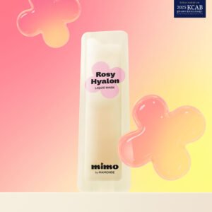[Korea Direct] Mimo by Mamonde Rosy Hyalon Liquid Mask, 2ml x 6