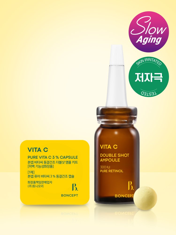 [Korea Direct] Boneshep VitaC Freeze Dried Double Shot Ampoule Kit