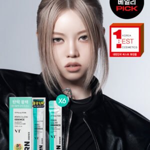[Korea Direct] 6pcs VT PDRN Radiant Essence 2 ml