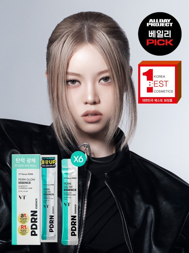 [Korea Direct] 6pcs VT PDRN Radiant Essence 2 ml