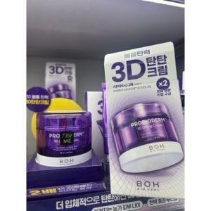 [Korea Direct] BioHilbo Probioderm 3D Lifting Cream 50ml + Refill 50ml, 100ml,