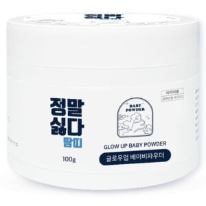 [Korea Direct] I hate sweaty glow-up baby powder
