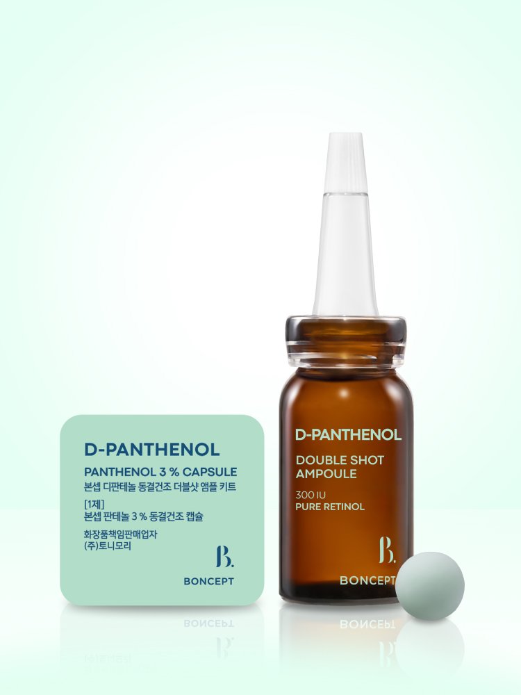 [Korea Direct] Bonesep Dipanthenol Lyophilized Double Shot Ampoule Kit