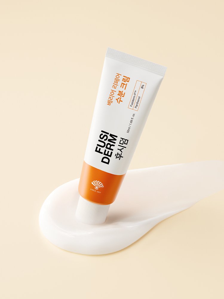 [Korea Direct] Hushderm Barrier Repair Moisture Cream 50 ml