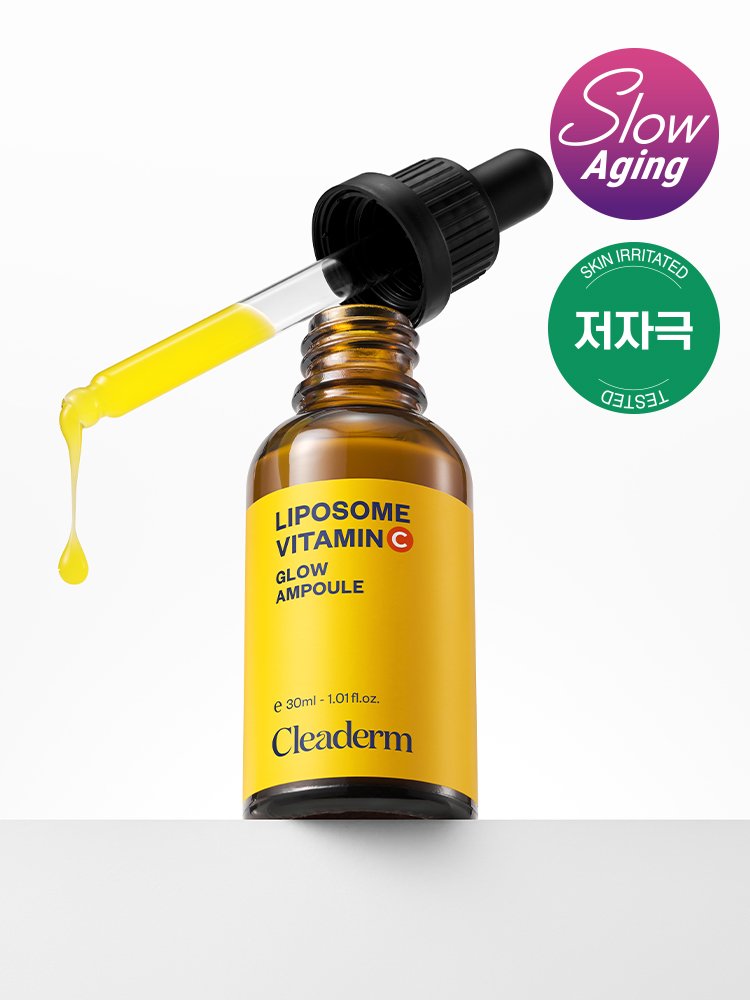 [Korea Direct] Cleadum Liposomal Vitamin C Blemish Light Ampoule 30 ml