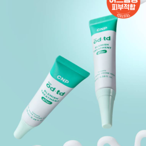 [Korea Direct] CNP bye od-td blemish treatment 10 ml (LG Household & Health Care)