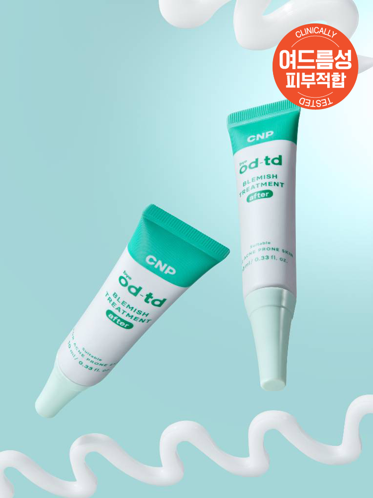 [Korea Direct] CNP bye od-td blemish treatment 10 ml (LG Household & Health Care)