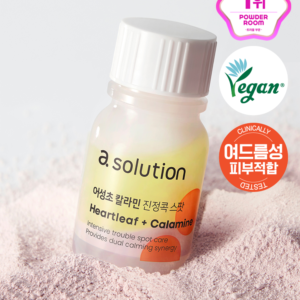 [Korea Direct] A.Solution Heartleaf Calamine Chill Spot 10ml